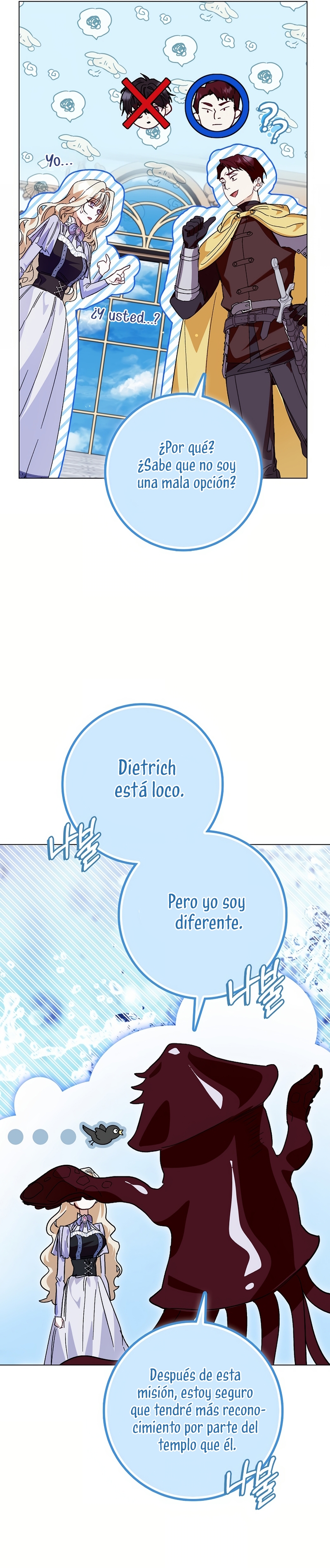 Me convertí en la sirvienta del protagonista de un juego de terror Capítulo 61 - Página 33