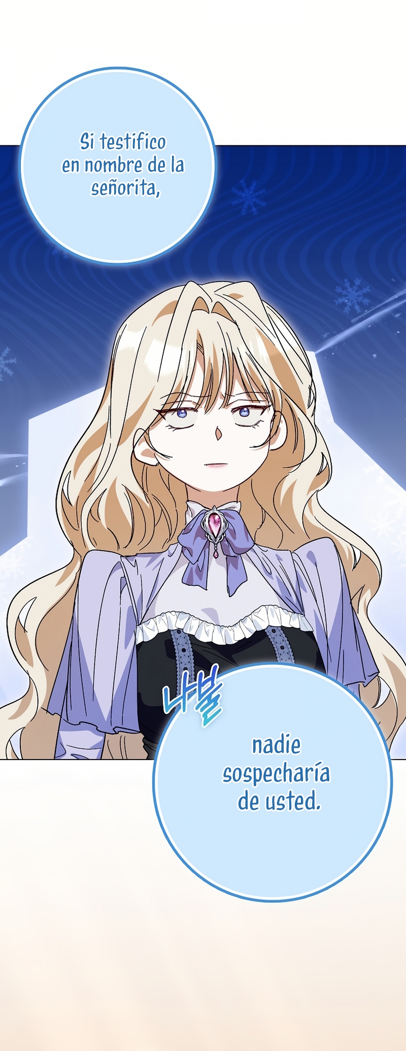 Me convertí en la sirvienta del protagonista de un juego de terror Capítulo 61 - Página 34