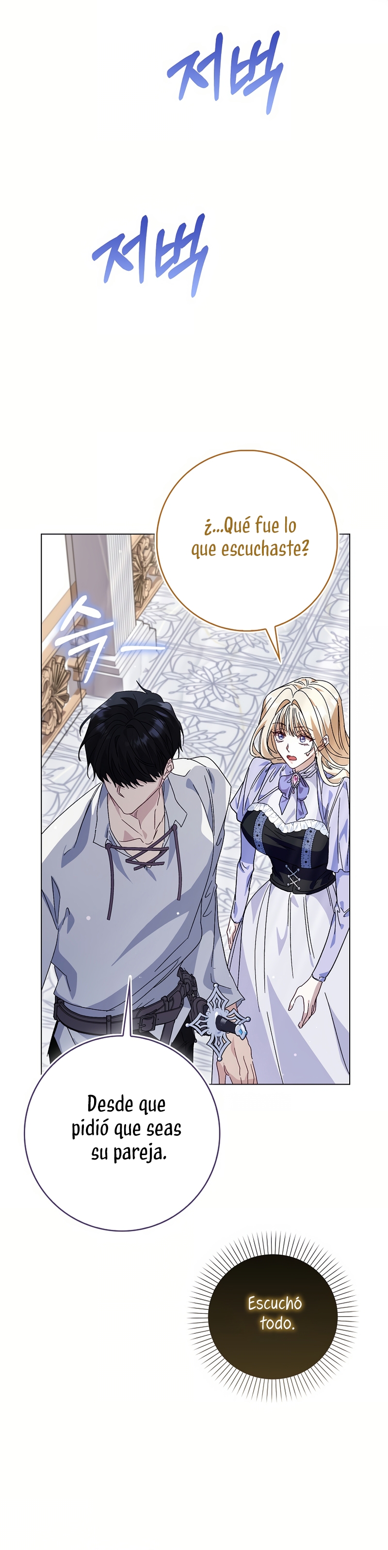 Me convertí en la sirvienta del protagonista de un juego de terror Capítulo 61 - Página 36