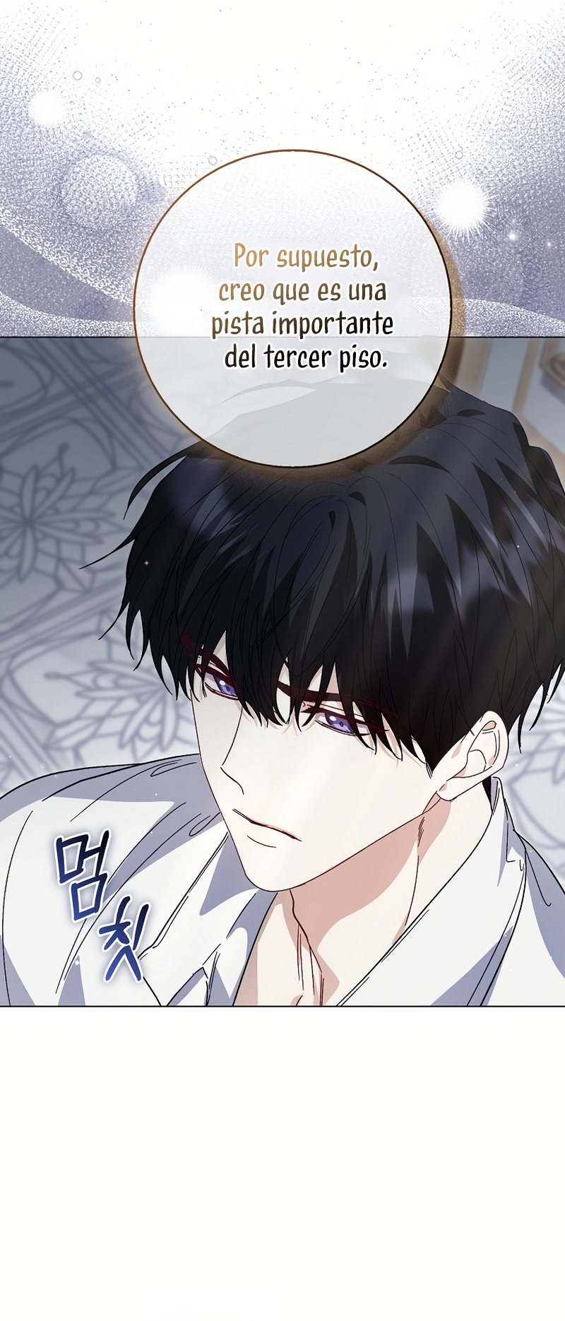 Me convertí en la sirvienta del protagonista de un juego de terror Capítulo 61 - Página 41