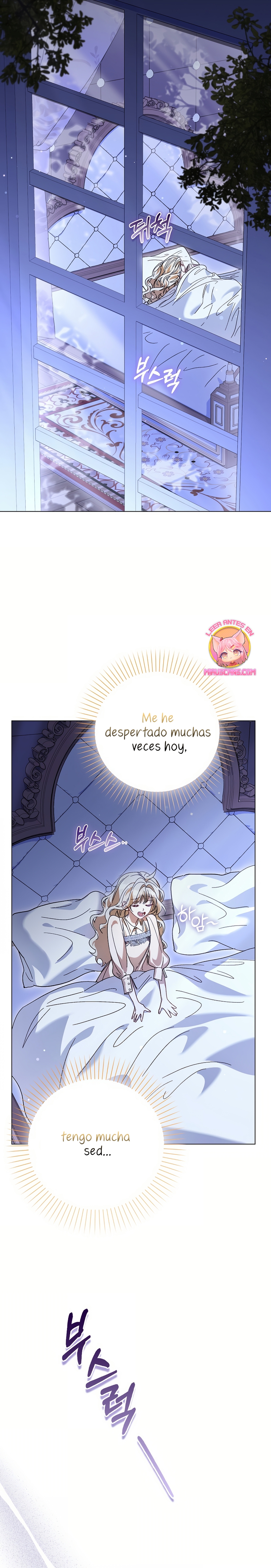 Me convertí en la sirvienta del protagonista de un juego de terror Capítulo 62 - Página 12