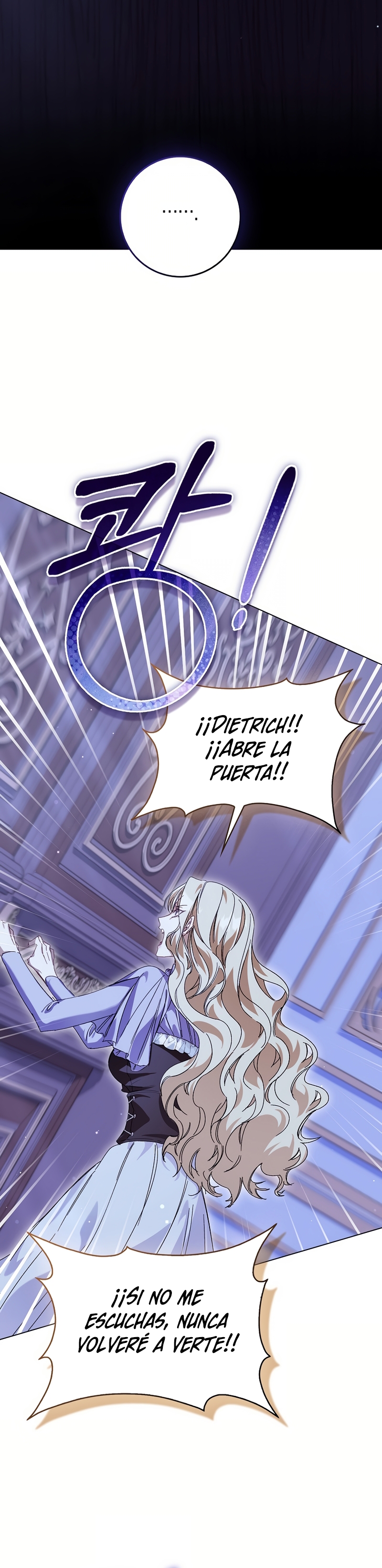 Me convertí en la sirvienta del protagonista de un juego de terror Capítulo 62 - Página 16