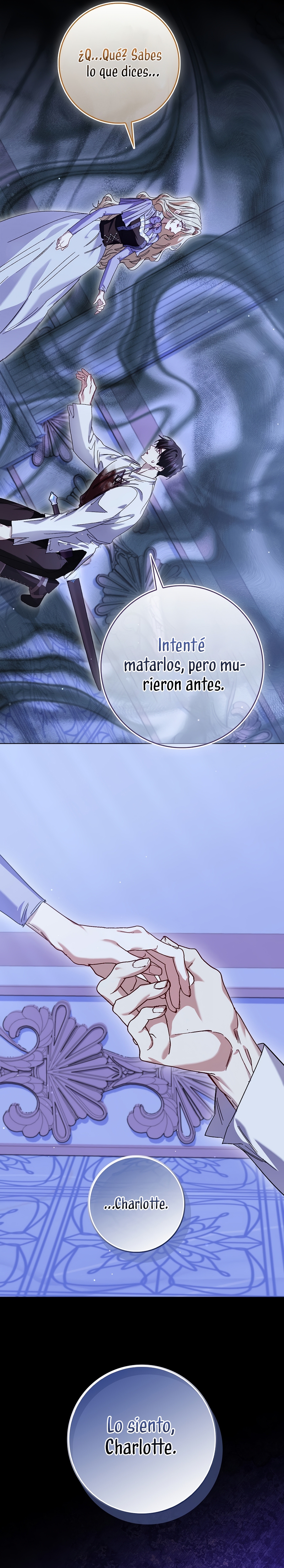 Me convertí en la sirvienta del protagonista de un juego de terror Capítulo 62 - Página 23