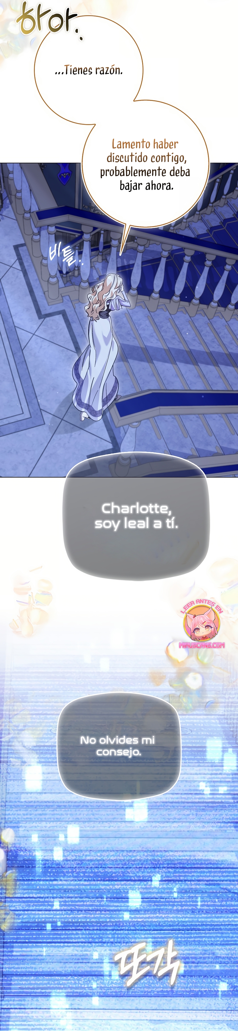 Me convertí en la sirvienta del protagonista de un juego de terror Capítulo 62 - Página 29