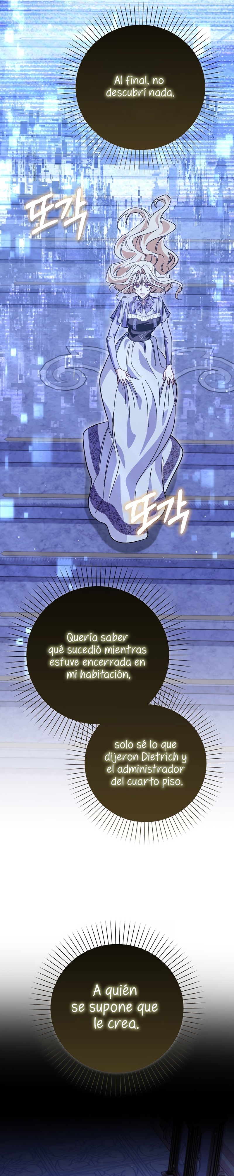 Me convertí en la sirvienta del protagonista de un juego de terror Capítulo 62 - Página 30