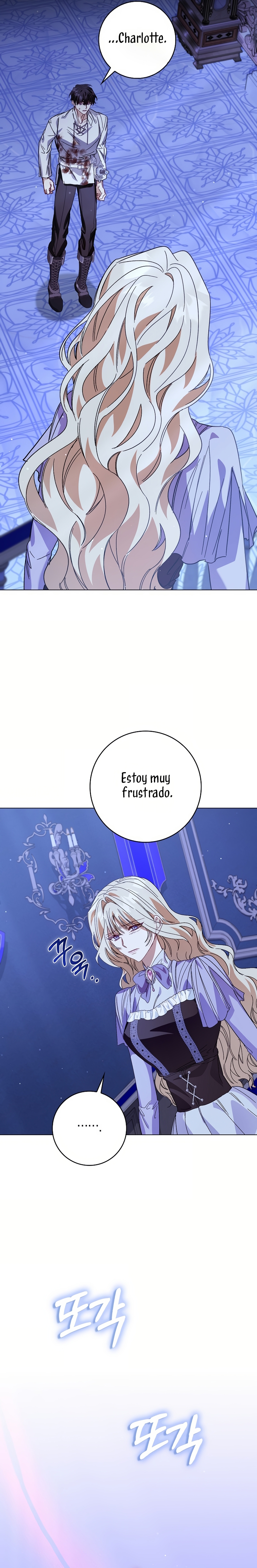 Me convertí en la sirvienta del protagonista de un juego de terror Capítulo 62 - Página 31