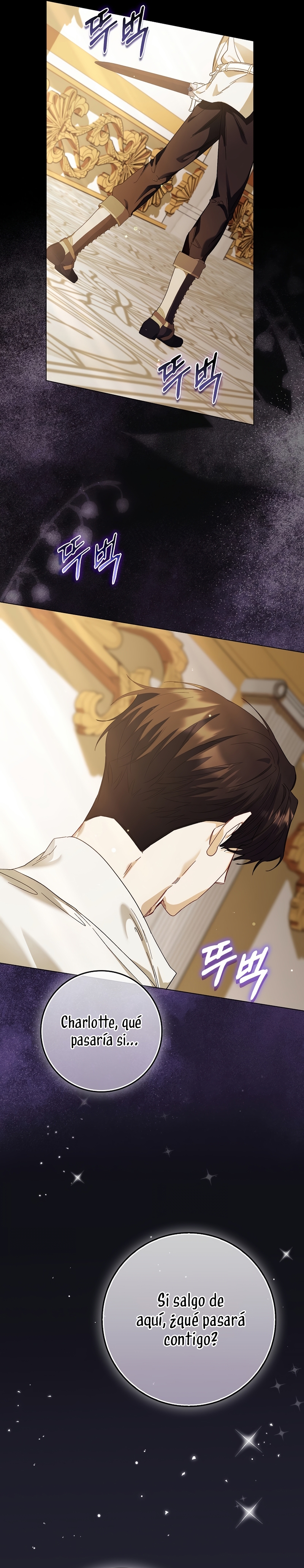 Me convertí en la sirvienta del protagonista de un juego de terror Capítulo 62 - Página 5