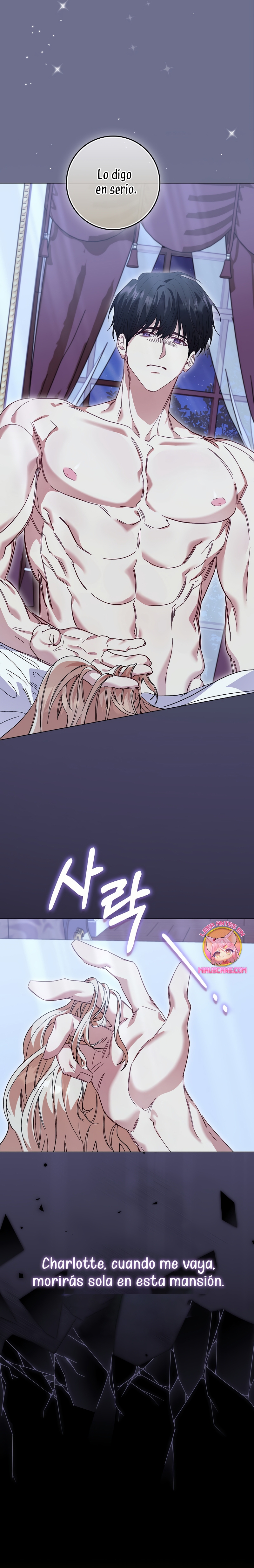 Me convertí en la sirvienta del protagonista de un juego de terror Capítulo 62 - Página 8