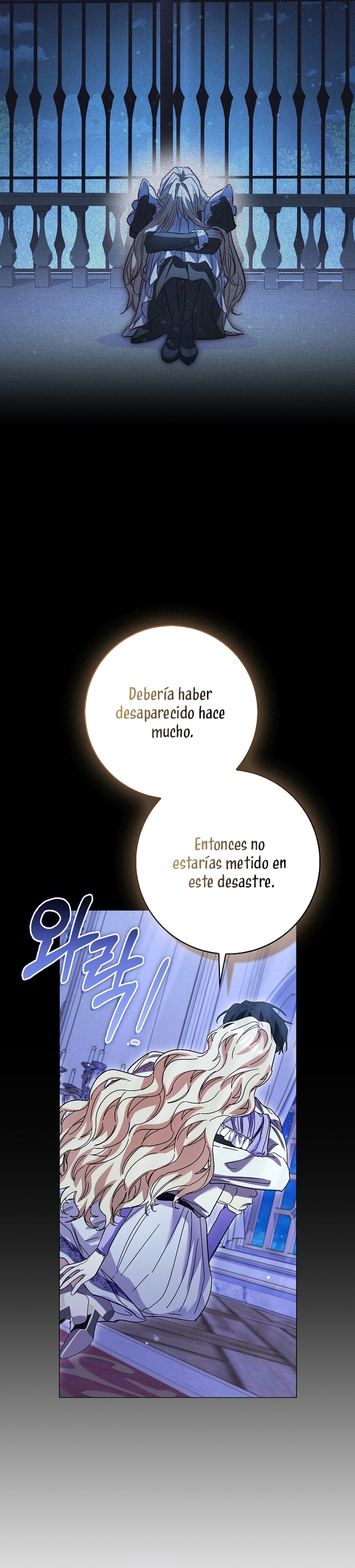 Me convertí en la sirvienta del protagonista de un juego de terror Capítulo 63 - Página 10