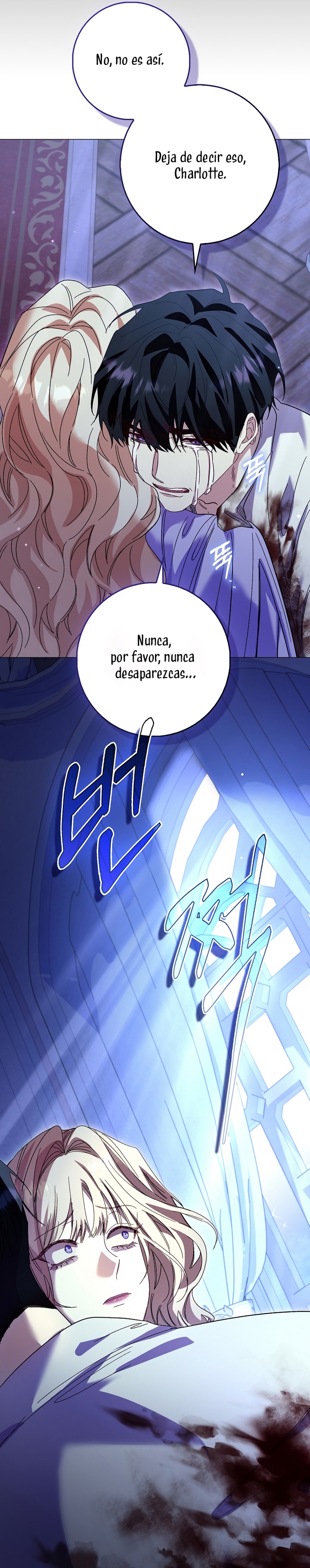 Me convertí en la sirvienta del protagonista de un juego de terror Capítulo 63 - Página 11