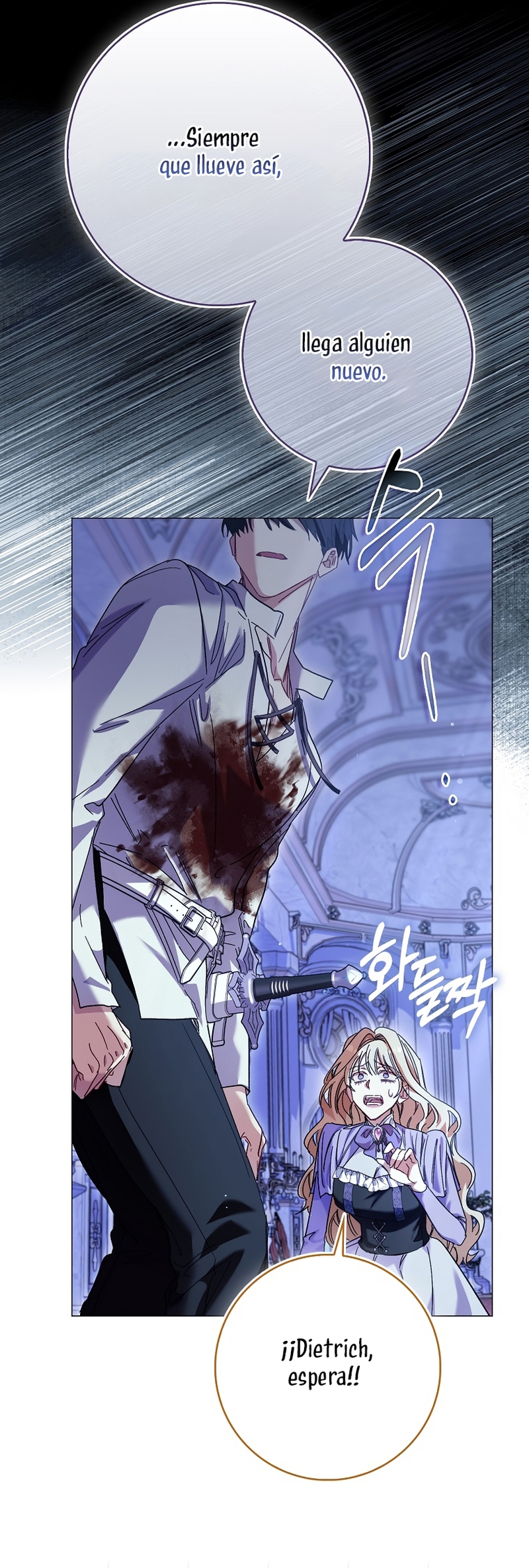 Me convertí en la sirvienta del protagonista de un juego de terror Capítulo 63 - Página 13