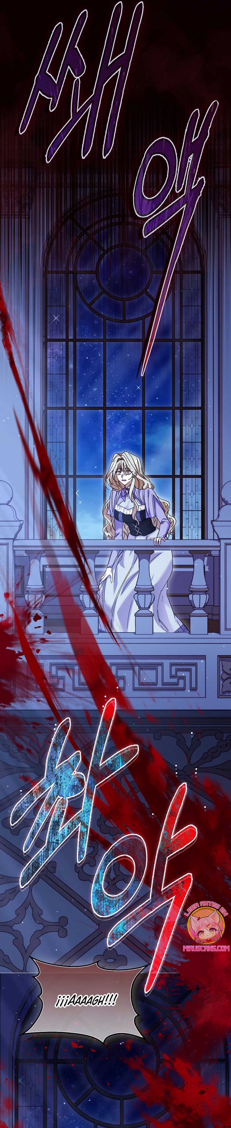 Me convertí en la sirvienta del protagonista de un juego de terror Capítulo 63 - Página 18