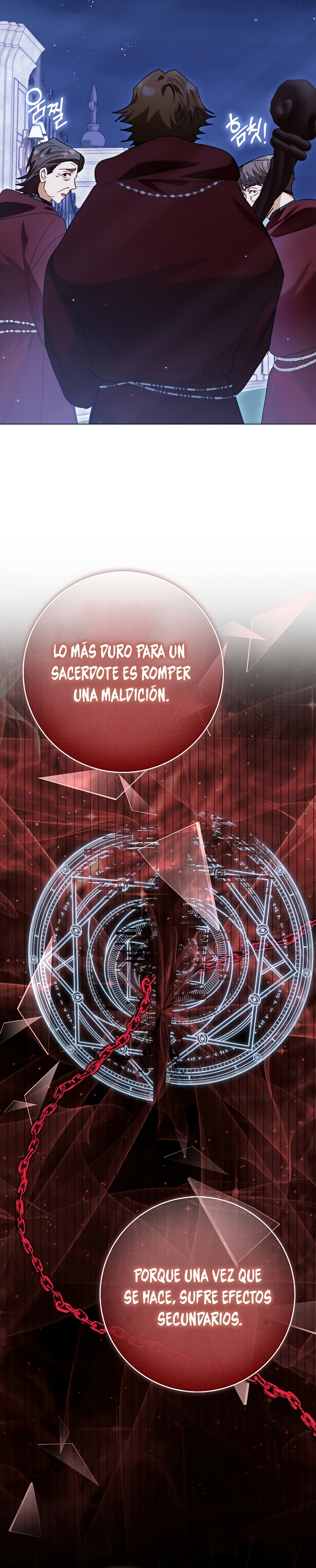 Me convertí en la sirvienta del protagonista de un juego de terror Capítulo 64 - Página 14