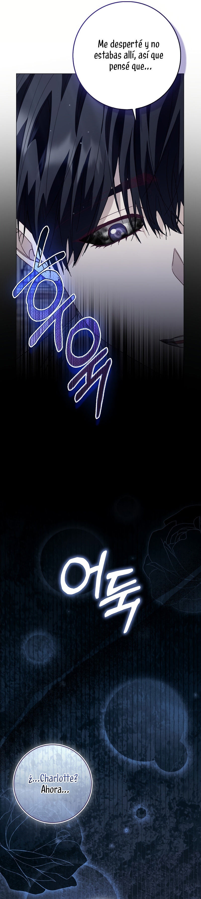 Me convertí en la sirvienta del protagonista de un juego de terror Capítulo 65 - Página 13