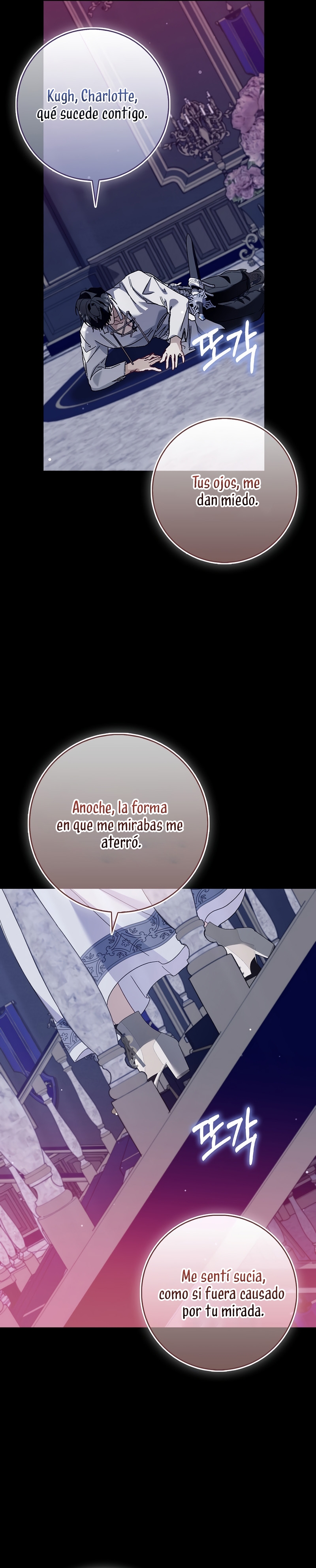 Me convertí en la sirvienta del protagonista de un juego de terror Capítulo 65 - Página 16