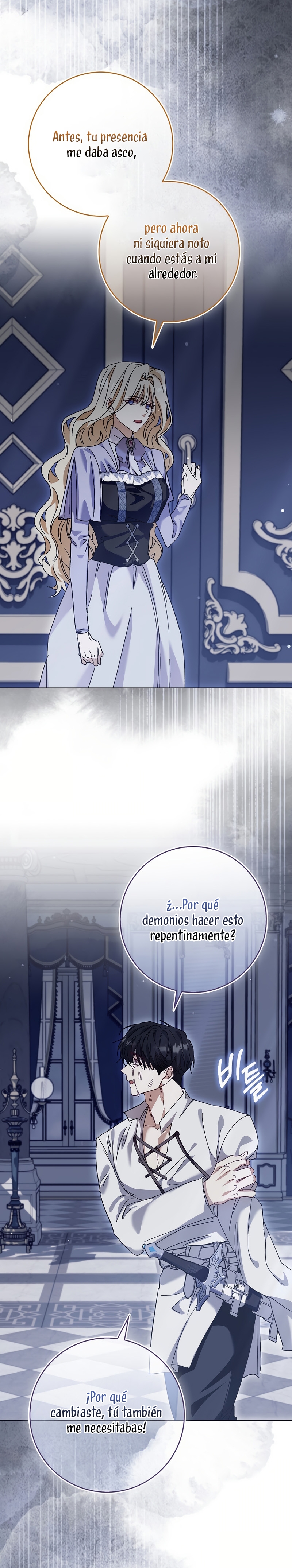 Me convertí en la sirvienta del protagonista de un juego de terror Capítulo 65 - Página 26