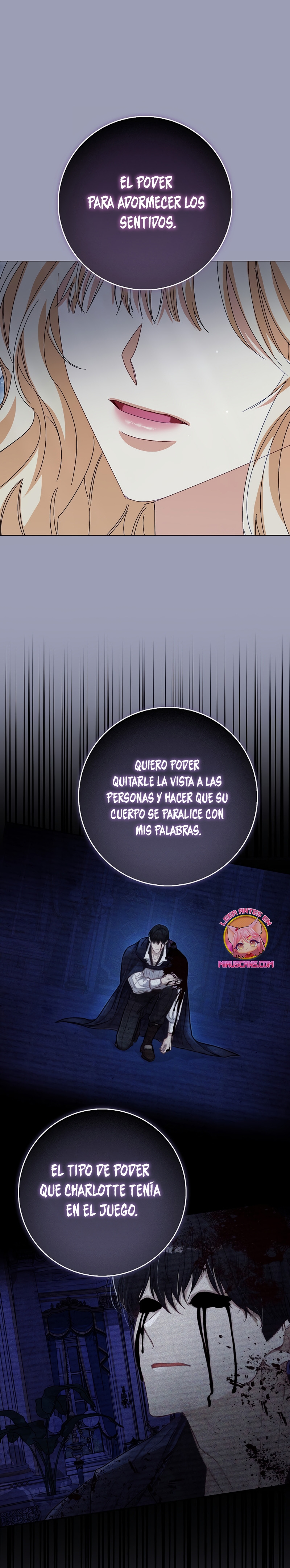 Me convertí en la sirvienta del protagonista de un juego de terror Capítulo 65 - Página 5