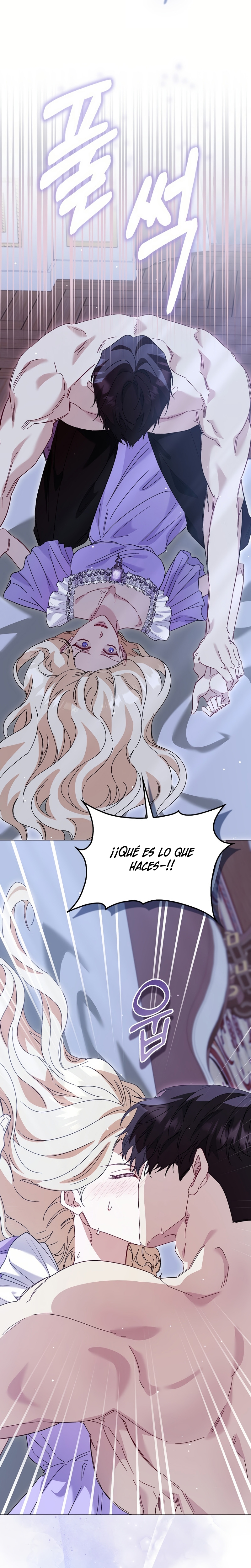 Me convertí en la sirvienta del protagonista de un juego de terror Capítulo 66 - Página 10