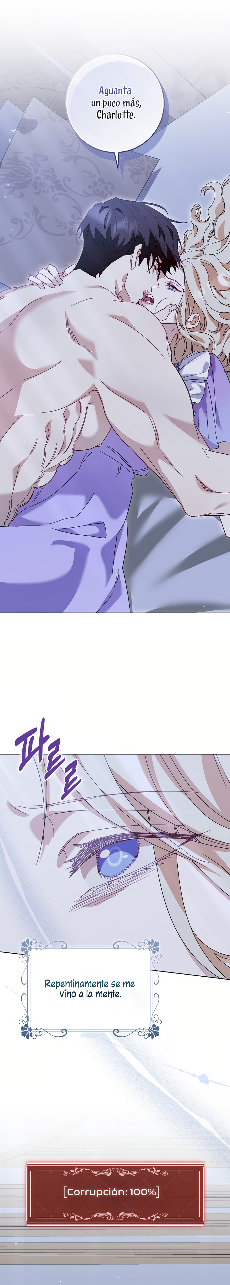Me convertí en la sirvienta del protagonista de un juego de terror Capítulo 66 - Página 12