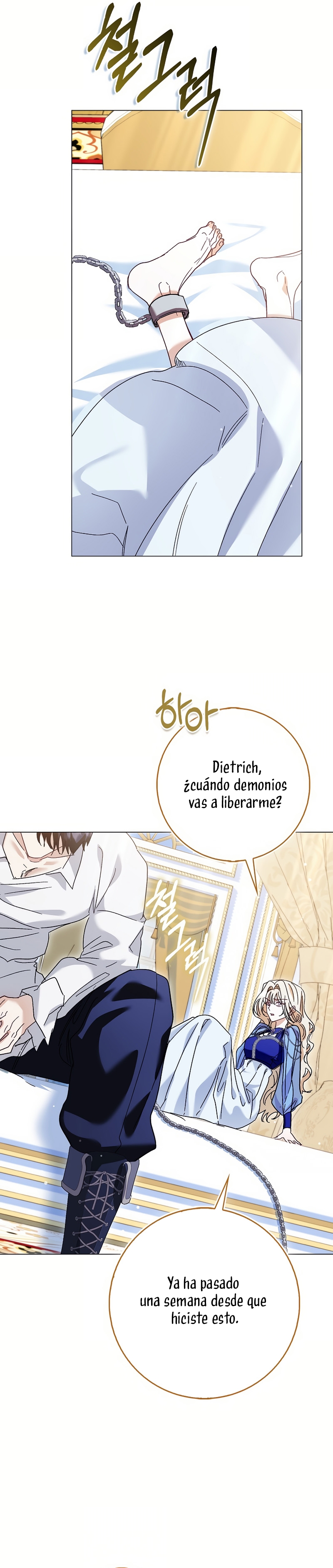 Me convertí en la sirvienta del protagonista de un juego de terror Capítulo 66 - Página 19