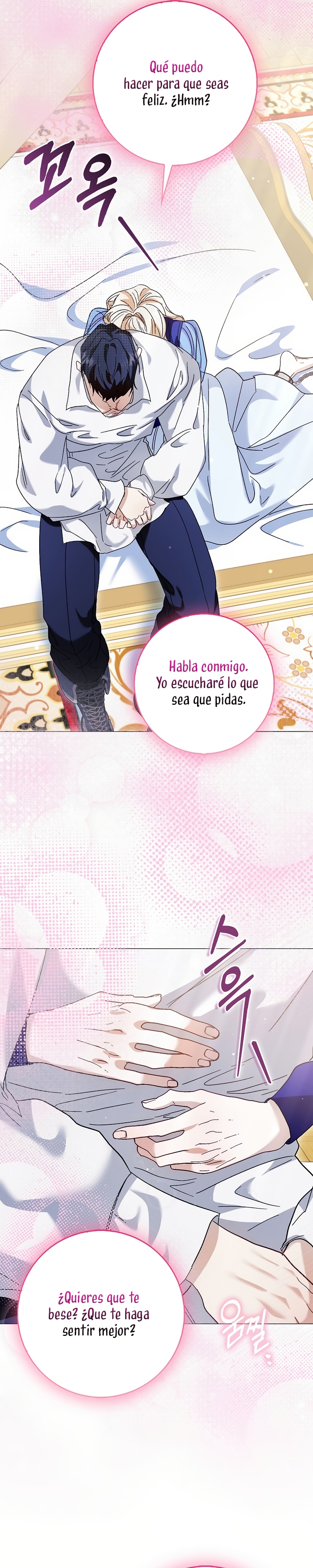 Me convertí en la sirvienta del protagonista de un juego de terror Capítulo 66 - Página 21