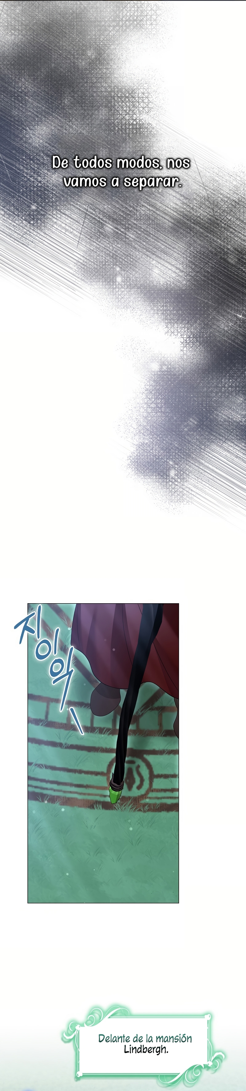 Me convertí en la sirvienta del protagonista de un juego de terror Capítulo 66 - Página 26