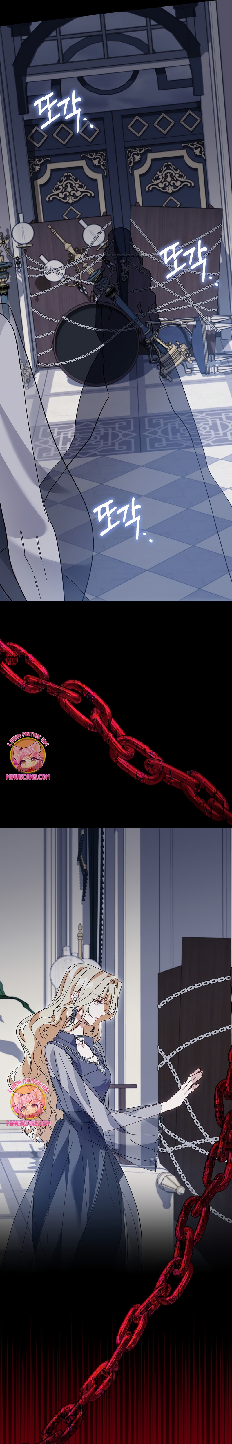 Me convertí en la sirvienta del protagonista de un juego de terror Capítulo 66 - Página 30