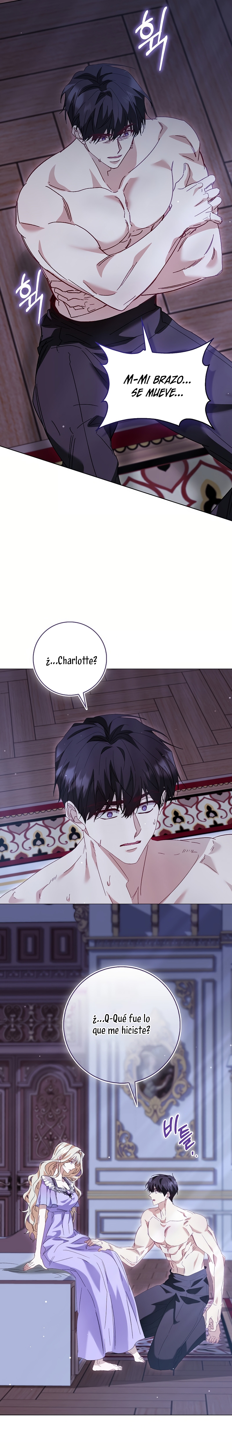 Me convertí en la sirvienta del protagonista de un juego de terror Capítulo 66 - Página 8