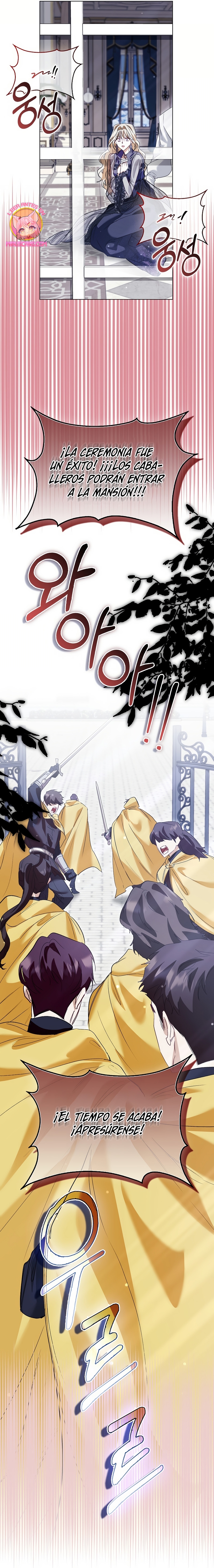 Me convertí en la sirvienta del protagonista de un juego de terror Capítulo 67 - Página 10