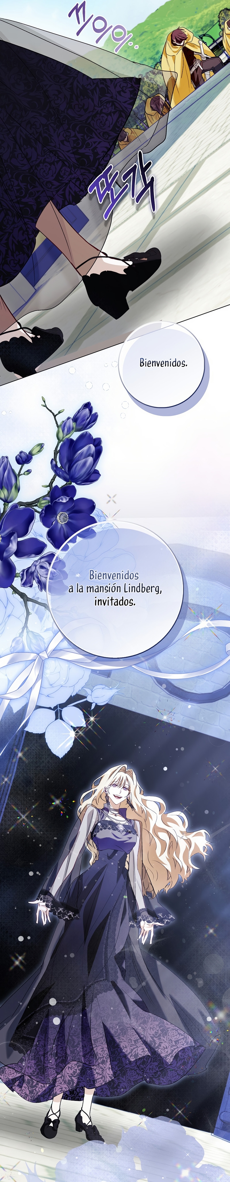 Me convertí en la sirvienta del protagonista de un juego de terror Capítulo 67 - Página 20