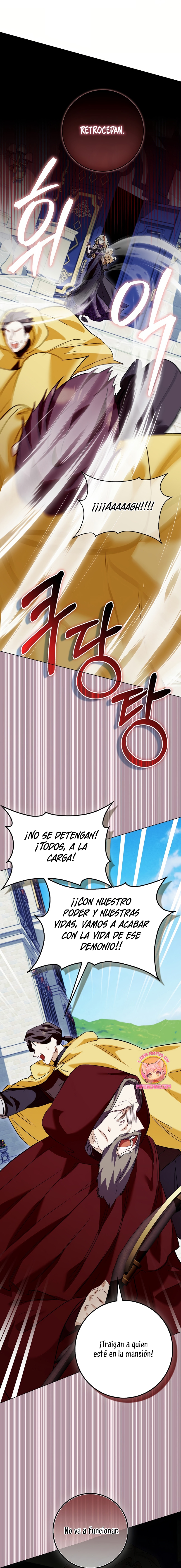 Me convertí en la sirvienta del protagonista de un juego de terror Capítulo 67 - Página 28