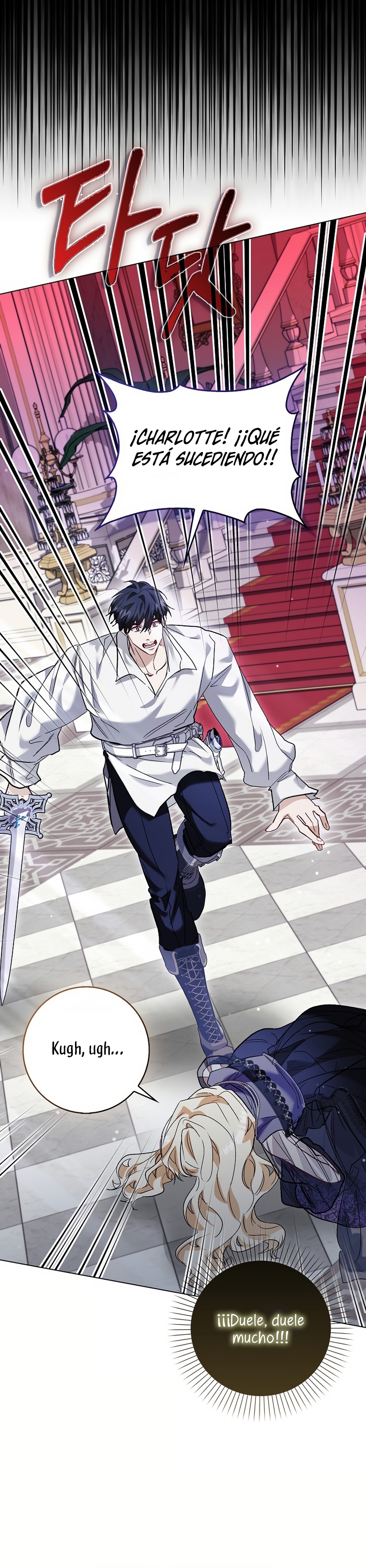 Me convertí en la sirvienta del protagonista de un juego de terror Capítulo 67 - Página 7