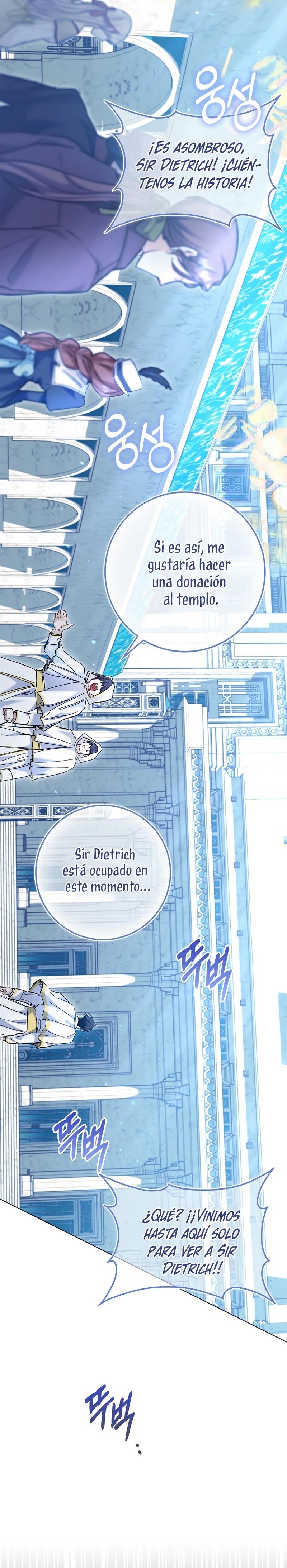 Me convertí en la sirvienta del protagonista de un juego de terror Capítulo 68 - Página 18