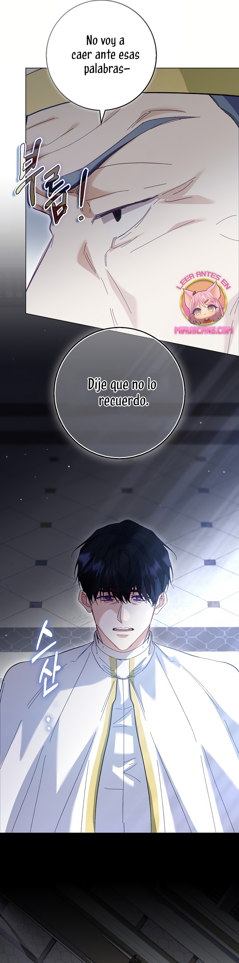 Me convertí en la sirvienta del protagonista de un juego de terror Capítulo 68 - Página 21