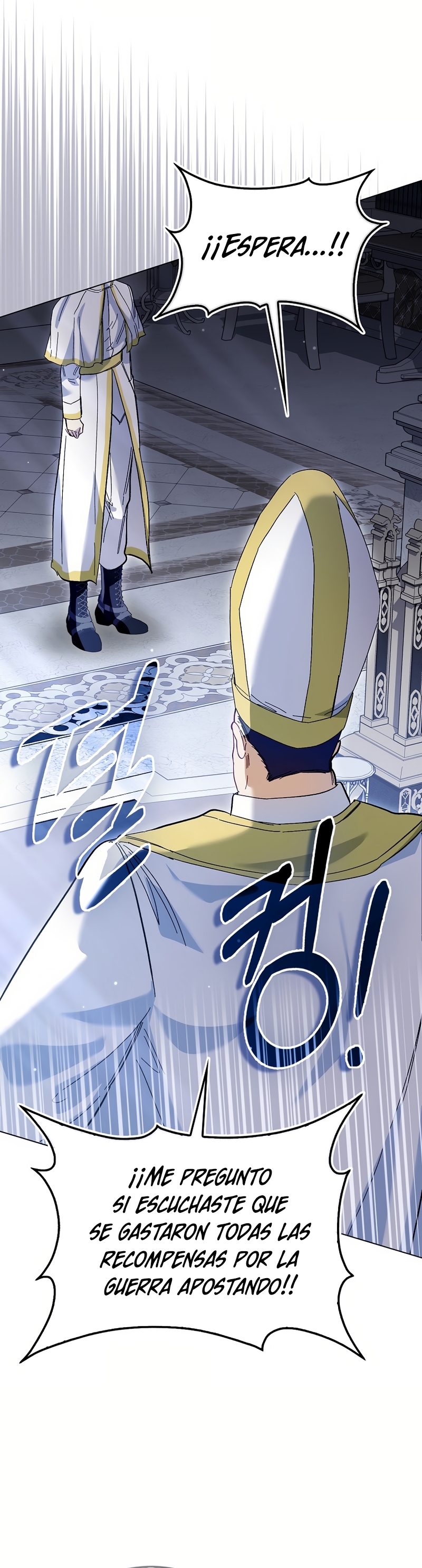 Me convertí en la sirvienta del protagonista de un juego de terror Capítulo 68 - Página 25