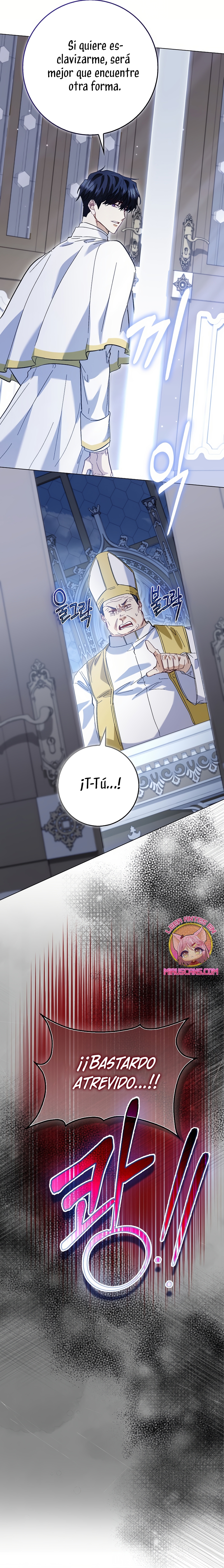 Me convertí en la sirvienta del protagonista de un juego de terror Capítulo 68 - Página 27