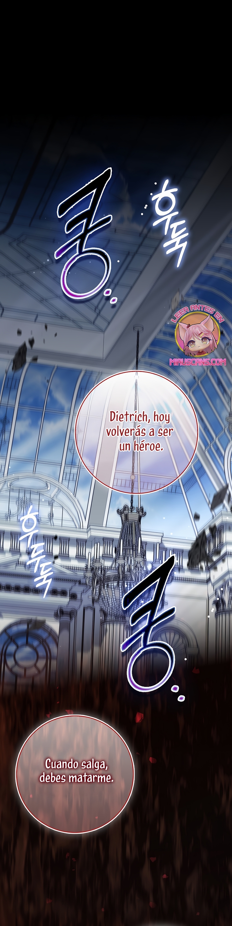 Me convertí en la sirvienta del protagonista de un juego de terror Capítulo 68 - Página 3