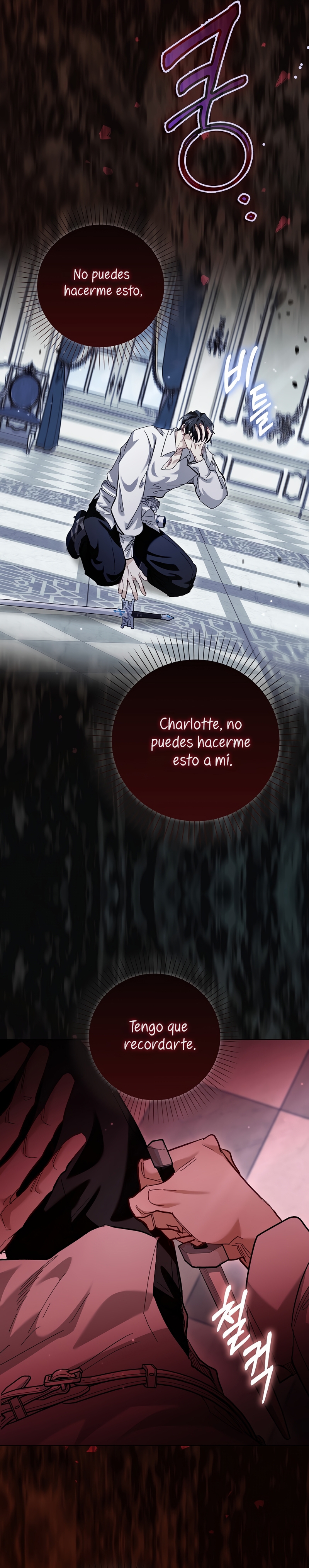 Me convertí en la sirvienta del protagonista de un juego de terror Capítulo 68 - Página 5