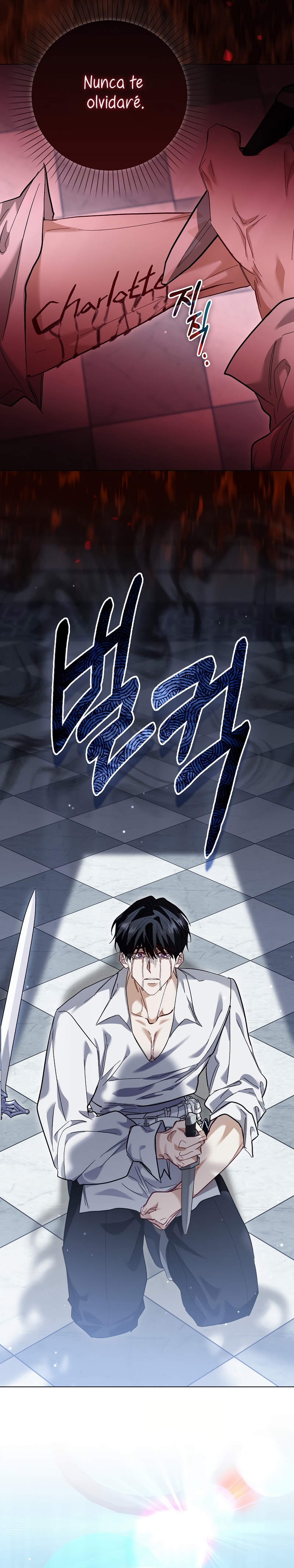 Me convertí en la sirvienta del protagonista de un juego de terror Capítulo 68 - Página 6