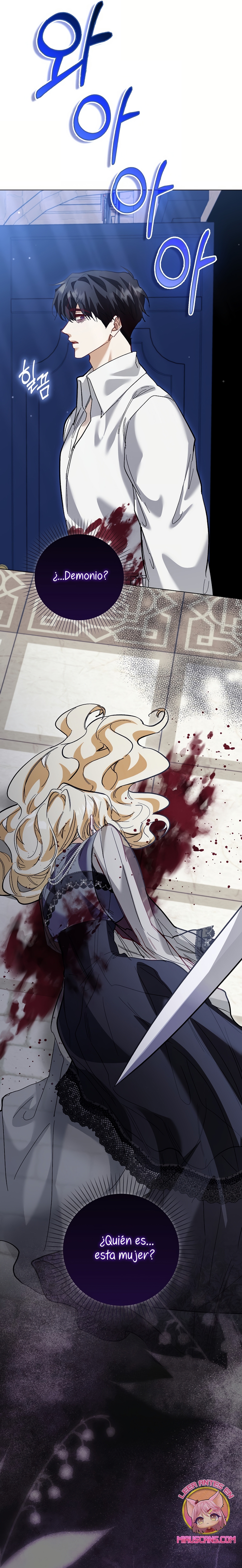Me convertí en la sirvienta del protagonista de un juego de terror Capítulo 68 - Página 9