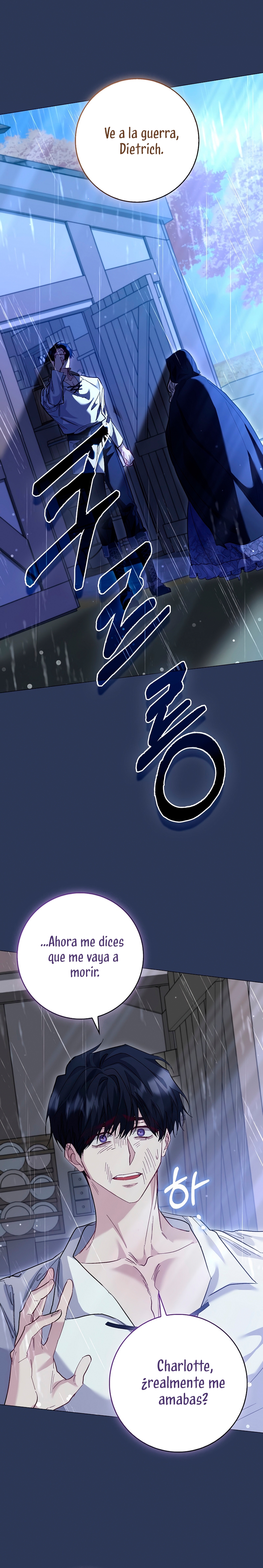 Me convertí en la sirvienta del protagonista de un juego de terror Capítulo 69 - Página 22