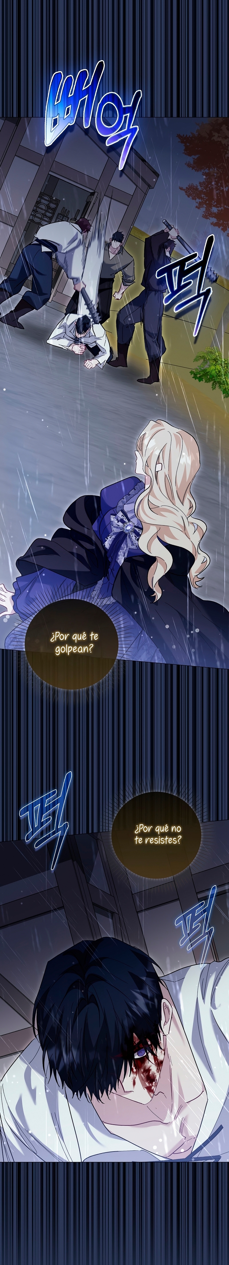 Me convertí en la sirvienta del protagonista de un juego de terror Capítulo 69 - Página 25