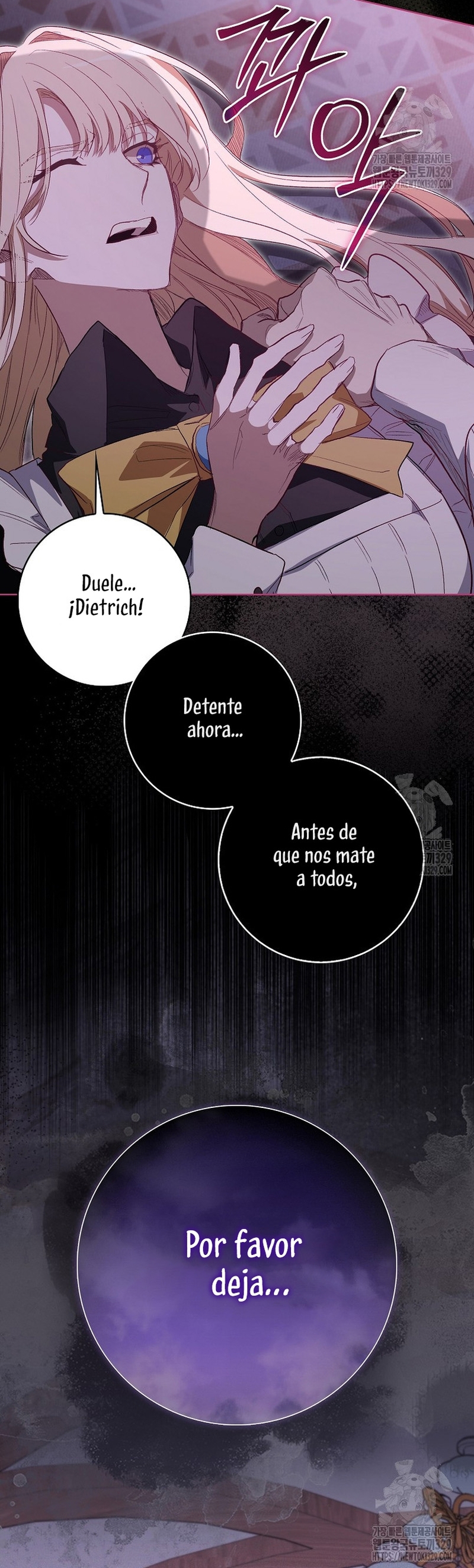 Me convertí en la sirvienta del protagonista de un juego de terror Capítulo 7 - Página 11