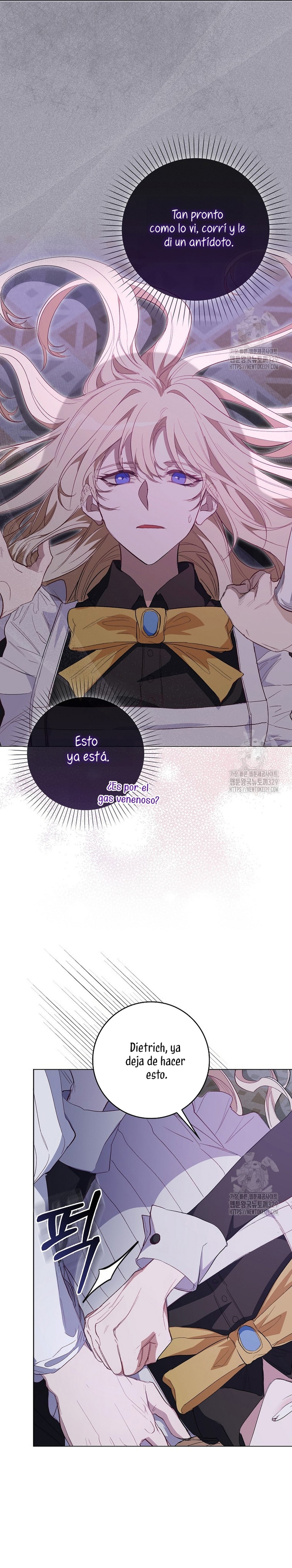 Me convertí en la sirvienta del protagonista de un juego de terror Capítulo 7 - Página 14