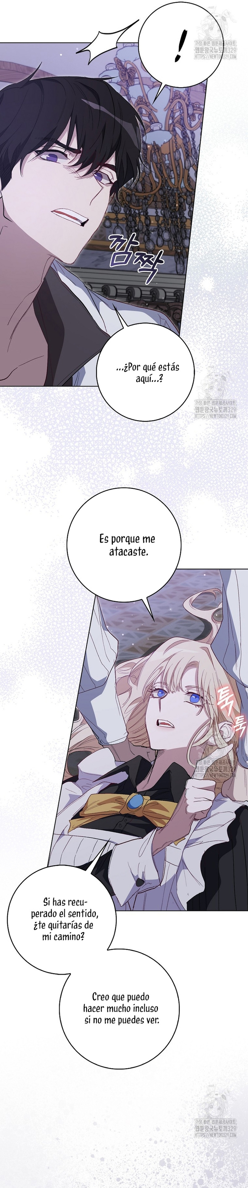 Me convertí en la sirvienta del protagonista de un juego de terror Capítulo 7 - Página 15