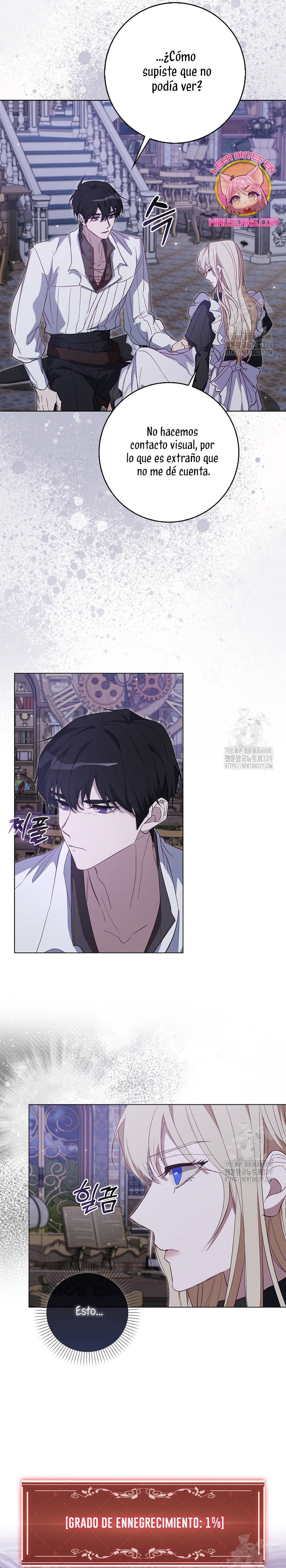 Me convertí en la sirvienta del protagonista de un juego de terror Capítulo 7 - Página 16