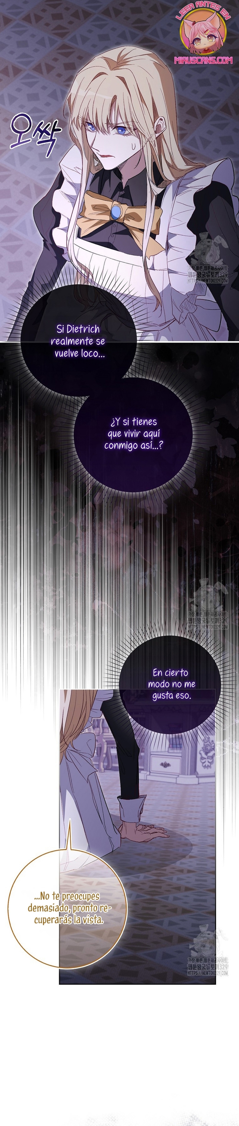 Me convertí en la sirvienta del protagonista de un juego de terror Capítulo 7 - Página 19