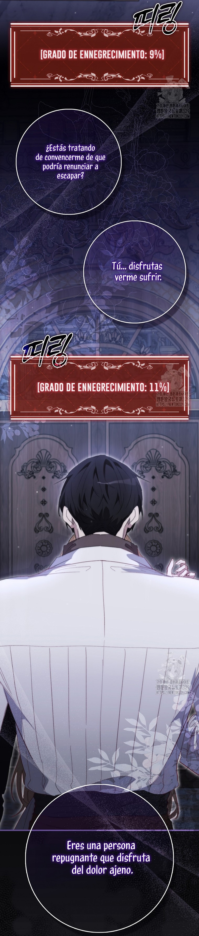 Me convertí en la sirvienta del protagonista de un juego de terror Capítulo 7 - Página 25