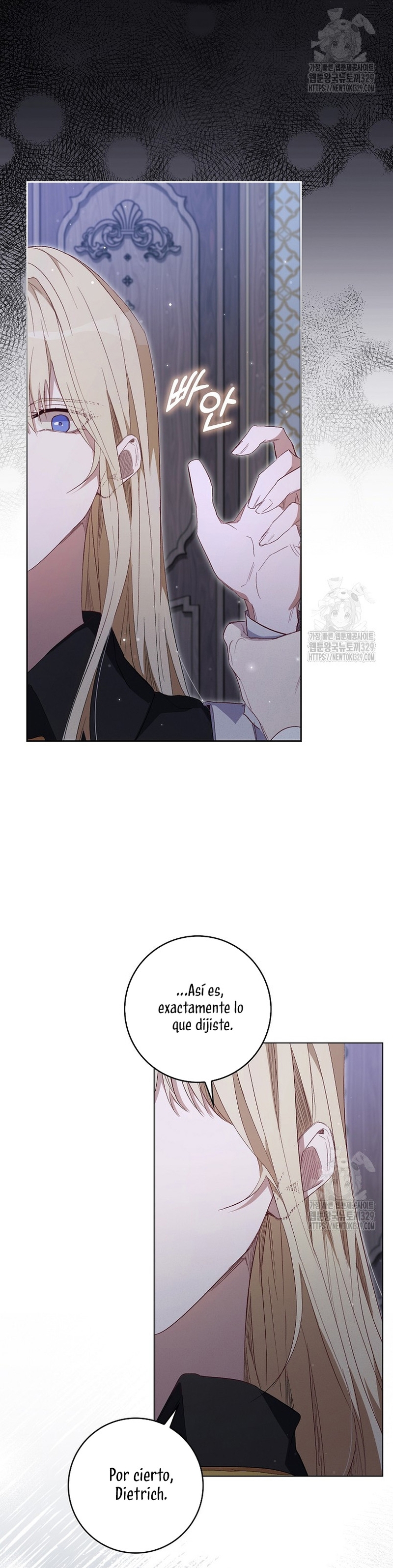 Me convertí en la sirvienta del protagonista de un juego de terror Capítulo 7 - Página 26