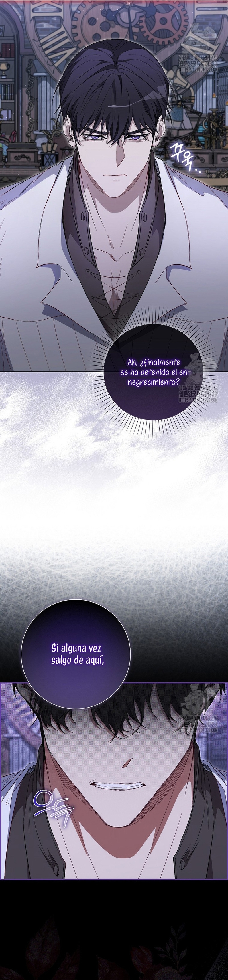 Me convertí en la sirvienta del protagonista de un juego de terror Capítulo 7 - Página 30